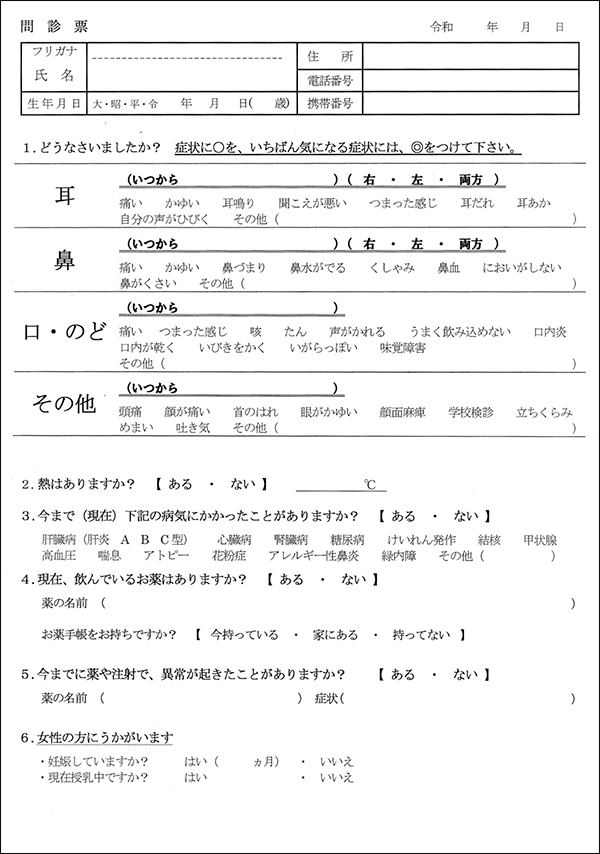 PDF